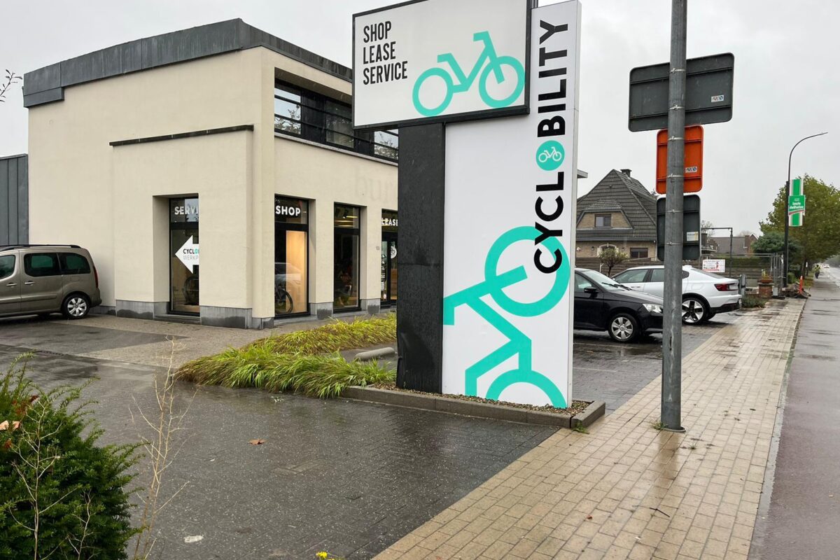 Cyclobility fietsenwinkel in Sint-Niklaas, gelegen in de Bellestraat.